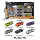 OBL10297458 - 1:64合金车
