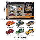 OBL10297459 - 1:64合金老爷车10只盒装