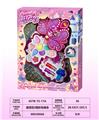 OBL10297472 - 皇冠花2层彩妆组合