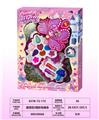 OBL10297473 - 皇冠花2层彩妆组合