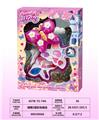 OBL10297476 - 蝴蝶2层彩妆组合