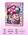 OBL10297477 - 蝴蝶2层彩妆组合
