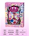 OBL10297487 - 皇冠2层彩妆组合
