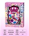 OBL10297489 - 皇冠2层彩妆组合