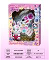 OBL10297498 - 白兔2层彩妆组合