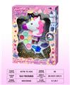 OBL10297500 - 马头1号彩妆组合
