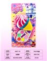 OBL10297626 - 冰淇淋1#