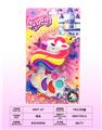 OBL10297639 - 马头2#