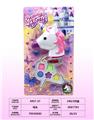 OBL10297649 - 马头1#