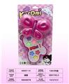 OBL10297662 - 蝴蝶2#