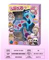 OBL10297691 - 海豚2层彩妆组合