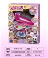 OBL10297692 - 高跟鞋2层彩妆组合