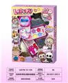 OBL10297693 - 手机2层彩妆组合