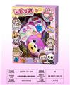 OBL10297708 - 熊猫头2层彩妆组合
