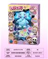 OBL10297709 - 大象2层彩妆组合