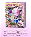 OBL10297712 - 马头1号彩妆组合