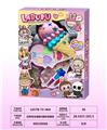 OBL10297714 - 冰淇淋2层彩妆组合