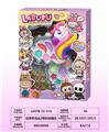 OBL10297716 - 马头2号彩妆组合