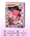 OBL10297719 - 巧克力2层彩妆组合