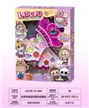 OBL10297721 - 皇冠2层彩妆组合