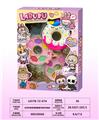 OBL10297722 - 独角兽甜甜圈2层彩妆组合