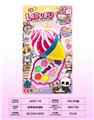 OBL10297726 - 冰淇淋1#