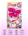 OBL10297730 - 蝴蝶2#