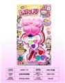 OBL10297735 - 朱蝴蝶
