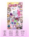 OBL10297748 - 马头1#