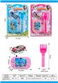 OBL10297776 - BUBBLE SET