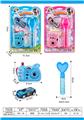 OBL10297780 - BUBBLE SET