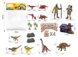 OBL10297802 - Animaltoys
