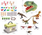 OBL10297811 - Animaltoys