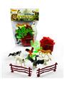 OBL10297907 - Animaltoys
