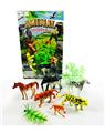 OBL10297921 - Animaltoys