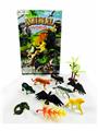 OBL10297922 - Animaltoys