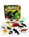 OBL10297926 - Animaltoys