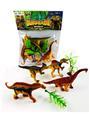 OBL10297936 - Animaltoys