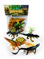 OBL10297937 - Animaltoys