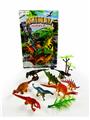 OBL10297949 - Animaltoys