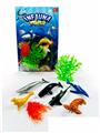OBL10297965 - Animaltoys