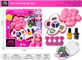 OBL10298103 - 彩妆（厂版）1层