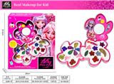 OBL10298115 - 彩妆（厂版）中镜面