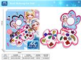 OBL10298119 - 彩妆（冰雪）中镜面