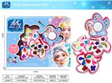 OBL10298129 - 冰雪高配