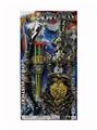 OBL10298165 - Toysword