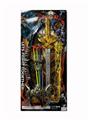 OBL10298167 - Toysword
