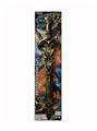 OBL10298170 - Toysword