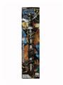 OBL10298174 - Toysword