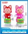 OBL10298299 - Wind up toys